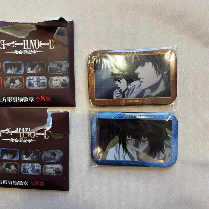 [BUNJANG] Death Note L/Light Square Badge (New) / 데스노트 엘/라이토 사각 뱃지 새상품