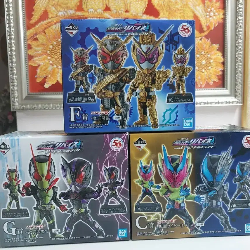 [BUNJANG] Ichiban Kuji Kamen Rider 50th Anniversary Geo, Revice, Zero-One Bundle Set (Sealed) / [미개봉] 제일복권 가면라이더 50주년 기념 지오,리바이스,제로원 일괄