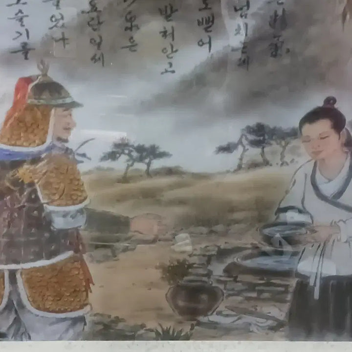[BUNJANG] Traditional East Asian Painting / 그림