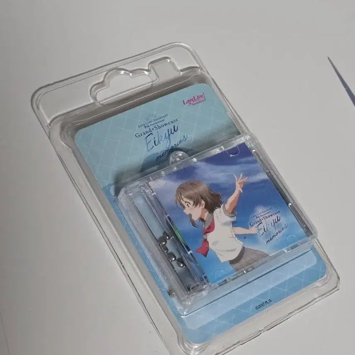 [BUNJANG] Aqua 9th Anniversary Exhibition You CD Keyring / 아쿠아 9주년 전시회 요우 cd 키링