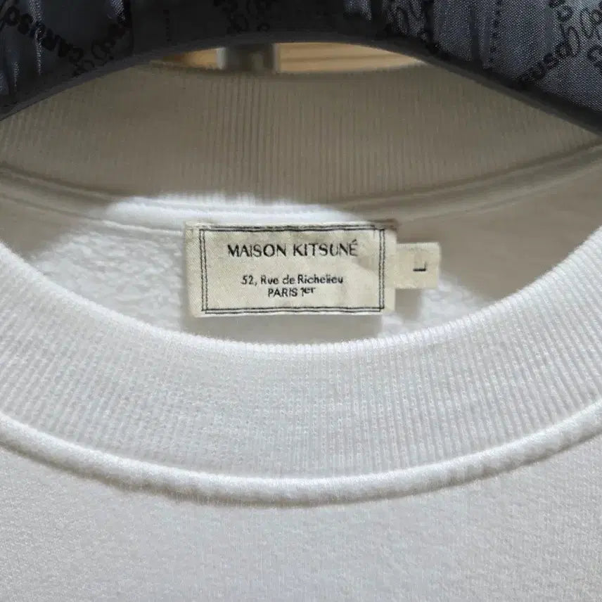 [BUNJANG] Maison Kitsuné Limited Edition Lettering Sweatshirt L / 한정판 메종키츠네 레터링 맨투맨 L사이즈