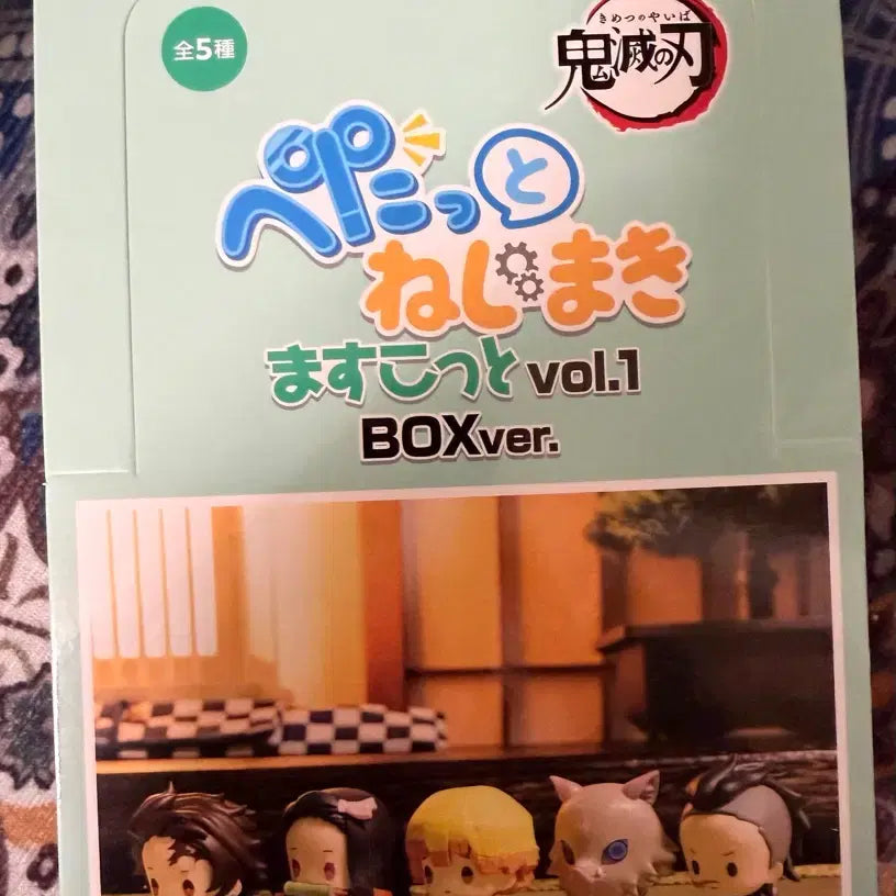 [BUNJANG] Demon Slayer: Kimetsu no Yaiba Clockwork Gacha Figures Full Box Set (5 Types) / 귀멸의 칼날 태엽가챠 피규어 5종 풀박스