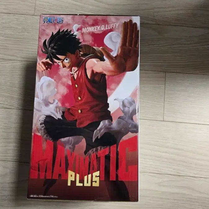 [BUNJANG] Unsealed One Piece Maximatic Luffy Figure / 미개봉 원피스 맥시매틱  MAXIMATIC 루피 피규어 팝니다