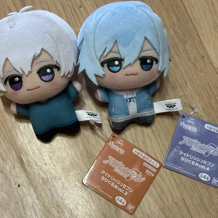 [BUNJANG] IDOLiSH7 Tamaki Sogo Chibi Plush / 아이나나 멧쪼 소고 타마키 치비구루미 아이돌리쉬세븐