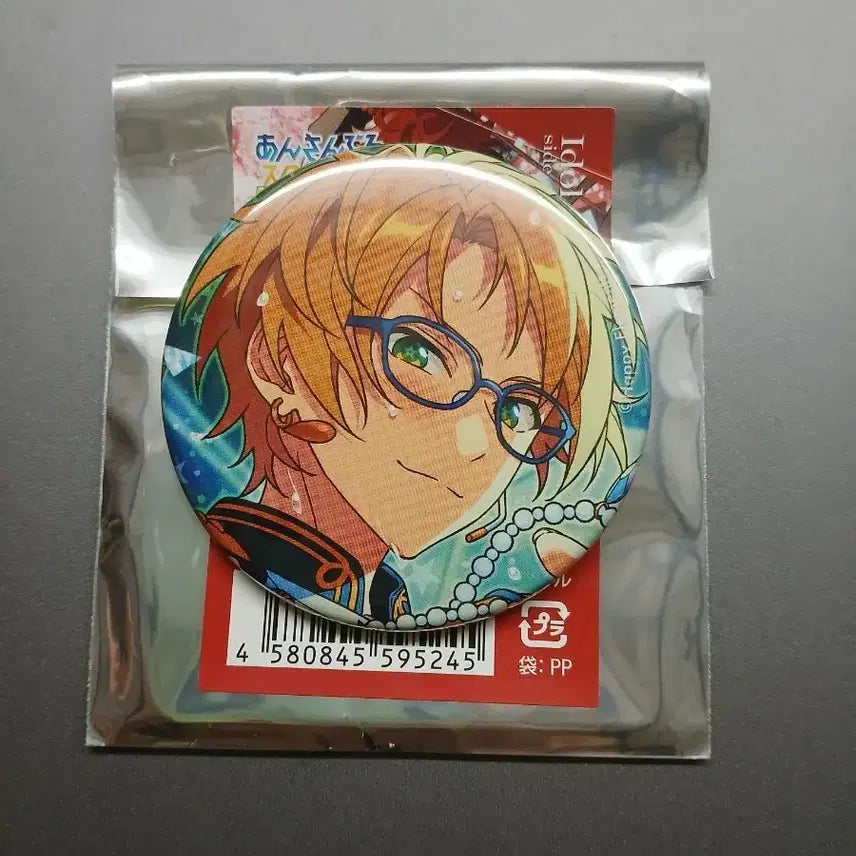 [BUNJANG] Ensemble Stars Trickstar Makoto Shido Ibcore Can Badge / 앙스타 트릭스타 마코토 이베코레 캔뱃지