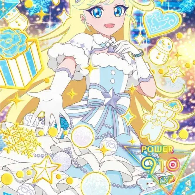 [BUNJANG] IFree Special Christmas White Cho-a Mitsuki 4-Star Card / 아이프리 스페셜 크리스마스 화이트 초아 미츠키 4성 카드 판매