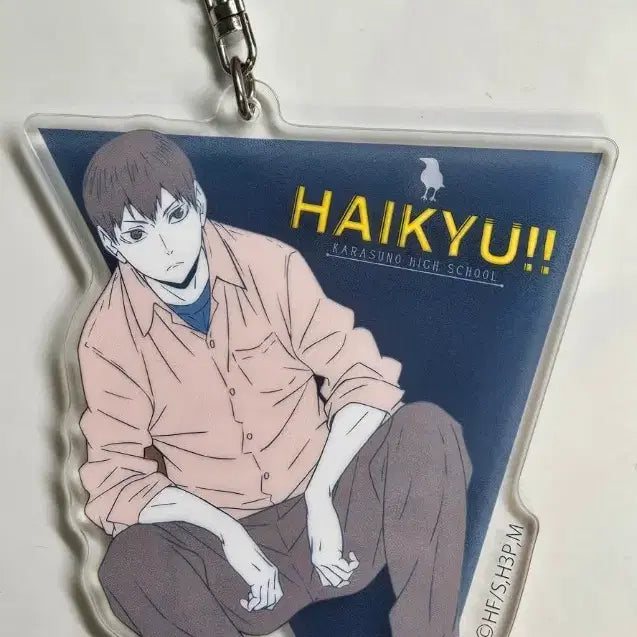 [BUNJANG] Haikyuu!! Kageyama Tobio Pommop Acrylic Keychain / 하이큐 카게야마 pommop 아크릴 키링