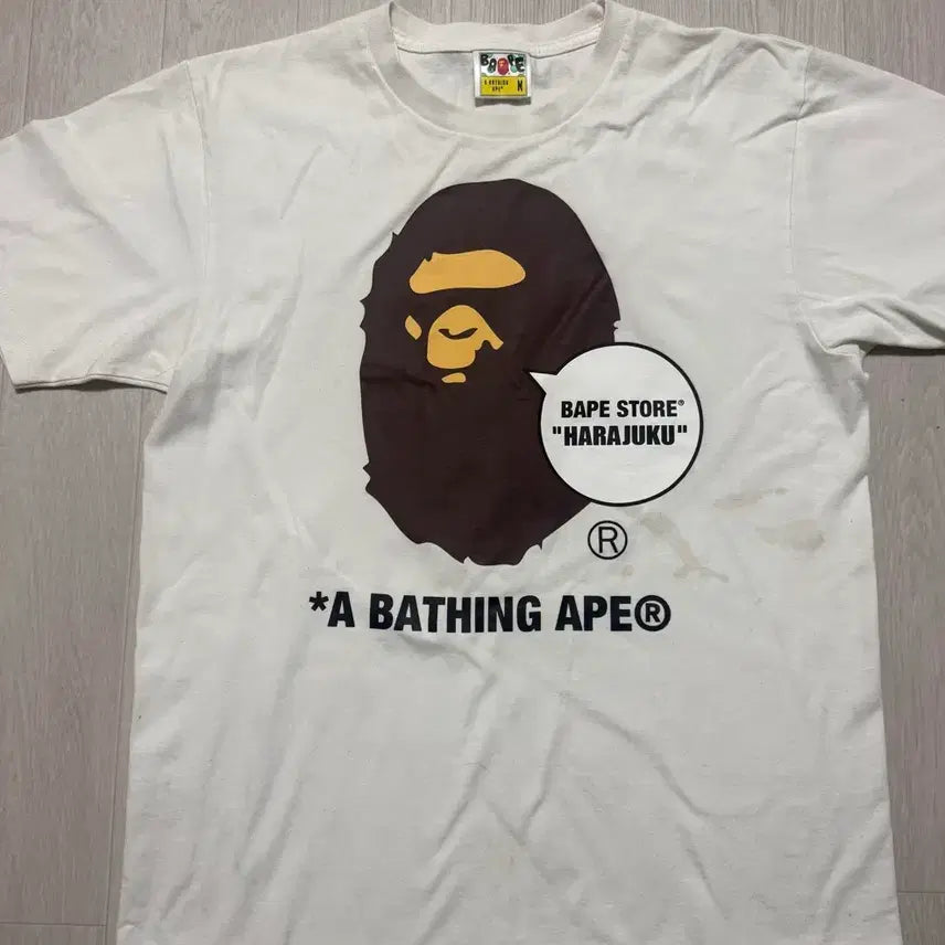 [BUNJANG] BAPE Big Camo Harajuku Limited Edition T-Shirt / 베이프 반팔 티셔츠 5종 급처 화이트
