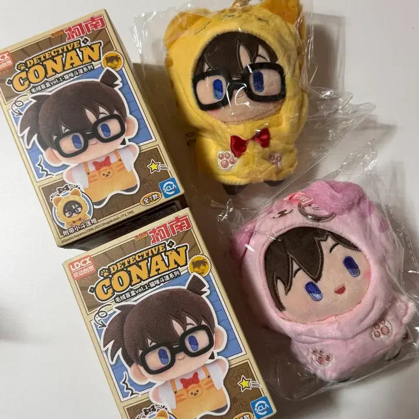 [BUNJANG] Detective Conan Cat Cloak Plushie Keychain Set (Conan + Ran) / 명탐정 코난 고양이 망토 누이 인형키링 일괄 (코난+미란)