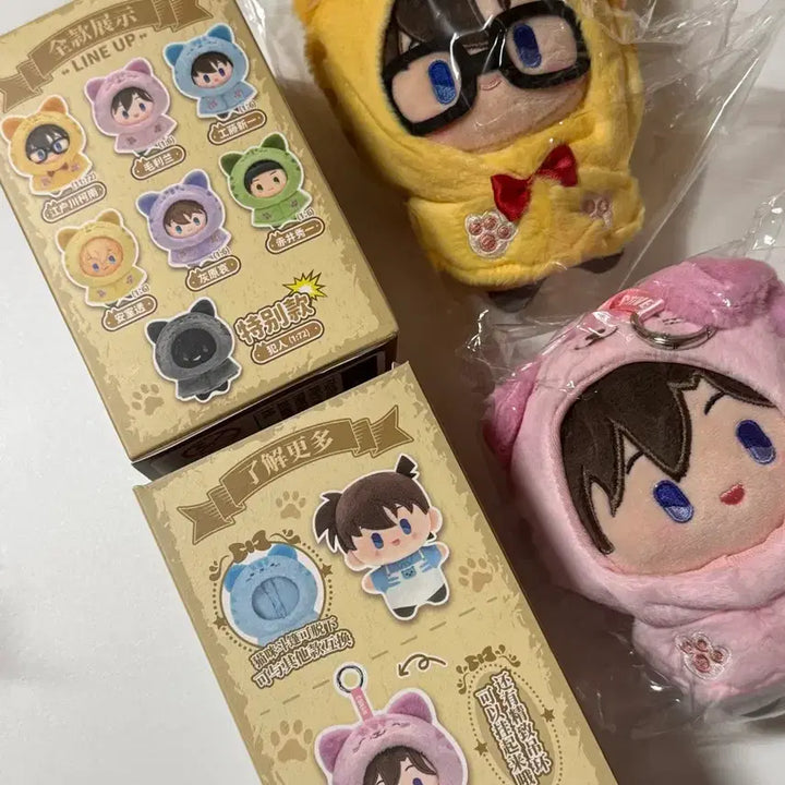 [BUNJANG] Detective Conan Cat Cloak Plushie Keychain Set (Conan + Ran) / 명탐정 코난 고양이 망토 누이 인형키링 일괄 (코난+미란)