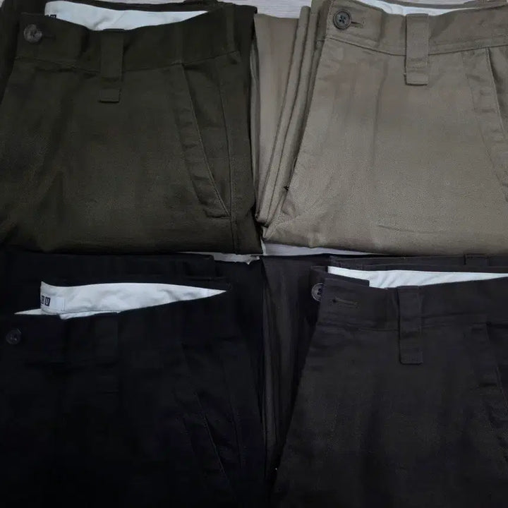 [BUNJANG] Uniqlo Wide Chino Pants Set / 유니클로 와이드 치노 팬츠 79사이즈 4개