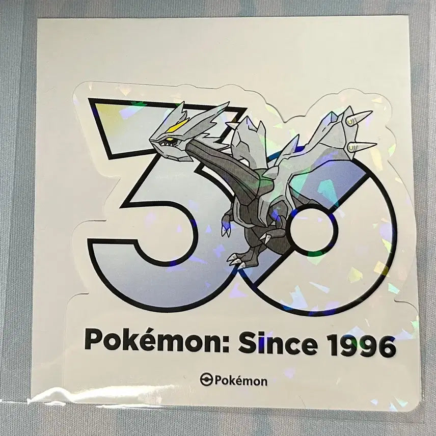 [BUNJANG] Pokemon 30th Anniversary Logo Sticker Kyurem / [포켓몬 30주년 기념 로고 스티커]큐레무(교환/판매)