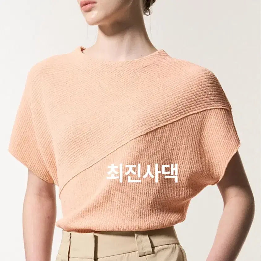 [BUNJANG] Mine Silk Blend Knit Coral Orange Free Size / 한섬 마인니트