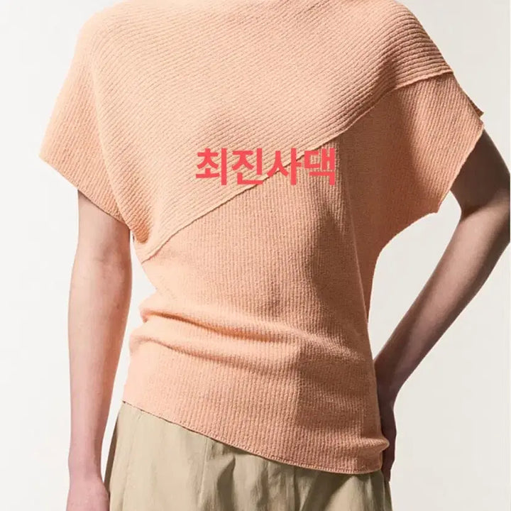 [BUNJANG] Mine Silk Blend Knit Coral Orange Free Size / 한섬 마인니트