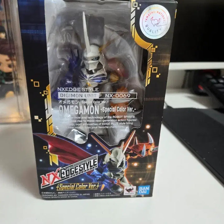 [BUNJANG] Bandai NXEDGE Omegamon Special Color Ver. Figure / 반다이 NXEDGE 오메가몬 스페셜컬러 Ver.