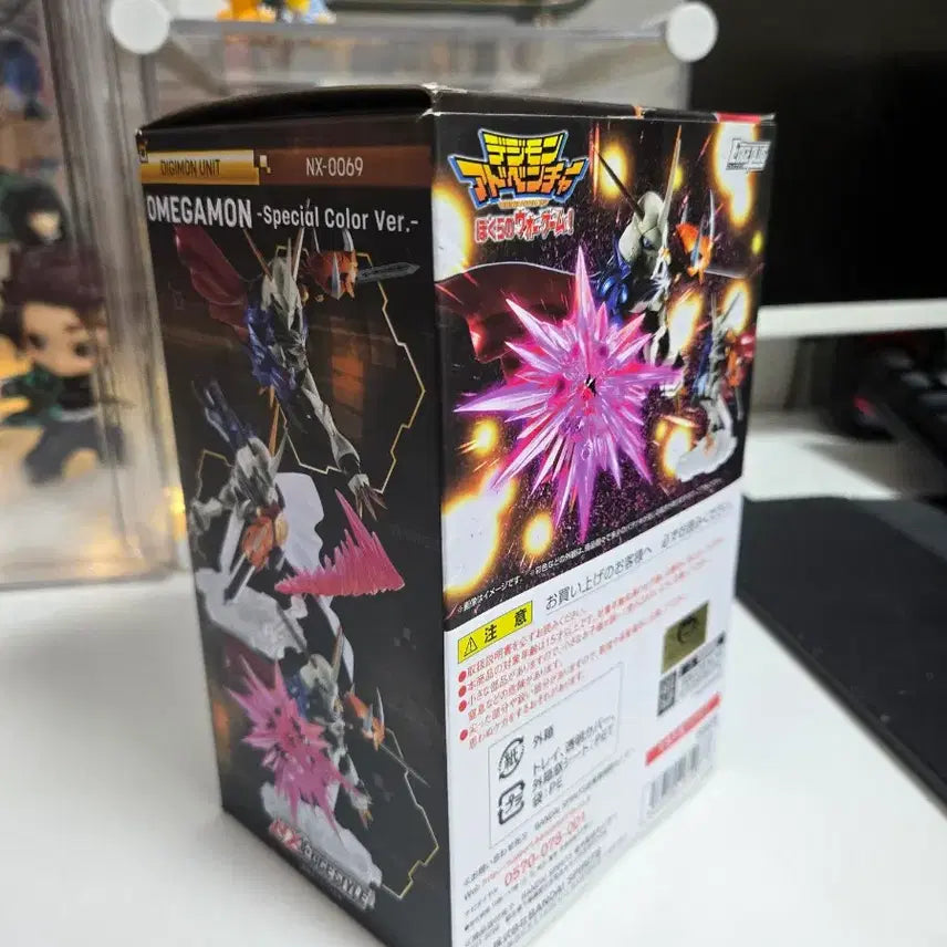 [BUNJANG] Bandai NXEDGE Omegamon Special Color Ver. Figure / 반다이 NXEDGE 오메가몬 스페셜컬러 Ver.