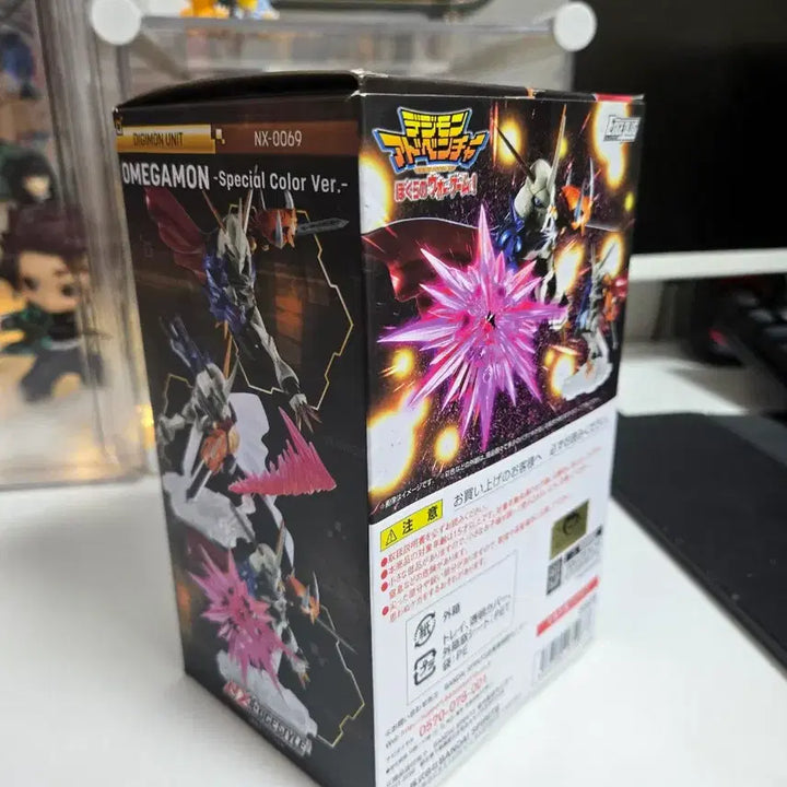 [BUNJANG] Bandai NXEDGE Omegamon Special Color Ver. Figure / 반다이 NXEDGE 오메가몬 스페셜컬러 Ver.