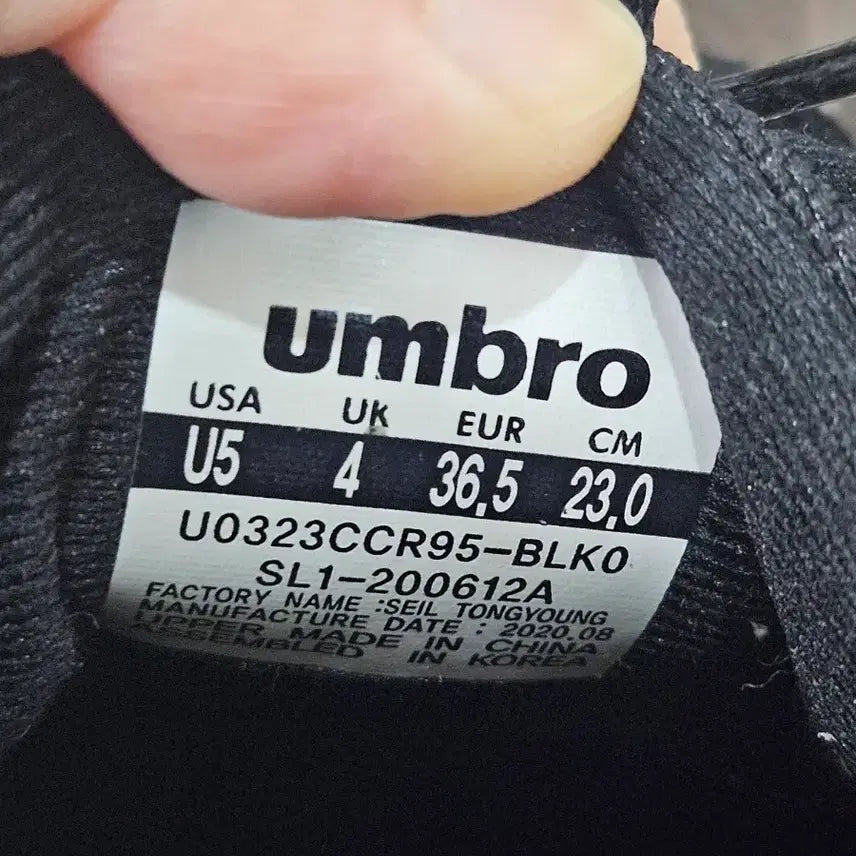 [BUNJANG] Umbro Bumpy Sneakers Black 230 / 엄브로운동화 블랙 230