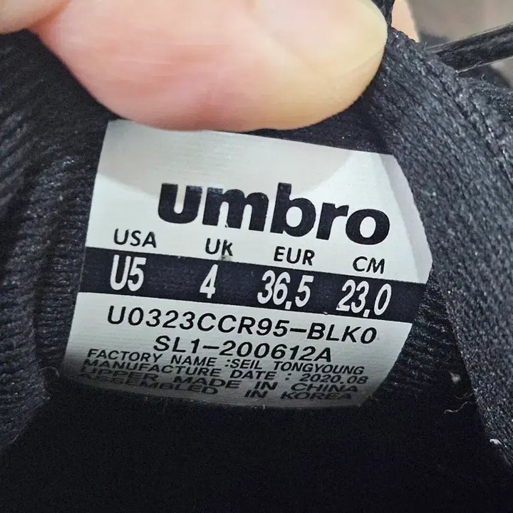 [BUNJANG] Umbro Bumpy Sneakers Black 230 / 엄브로운동화 블랙 230