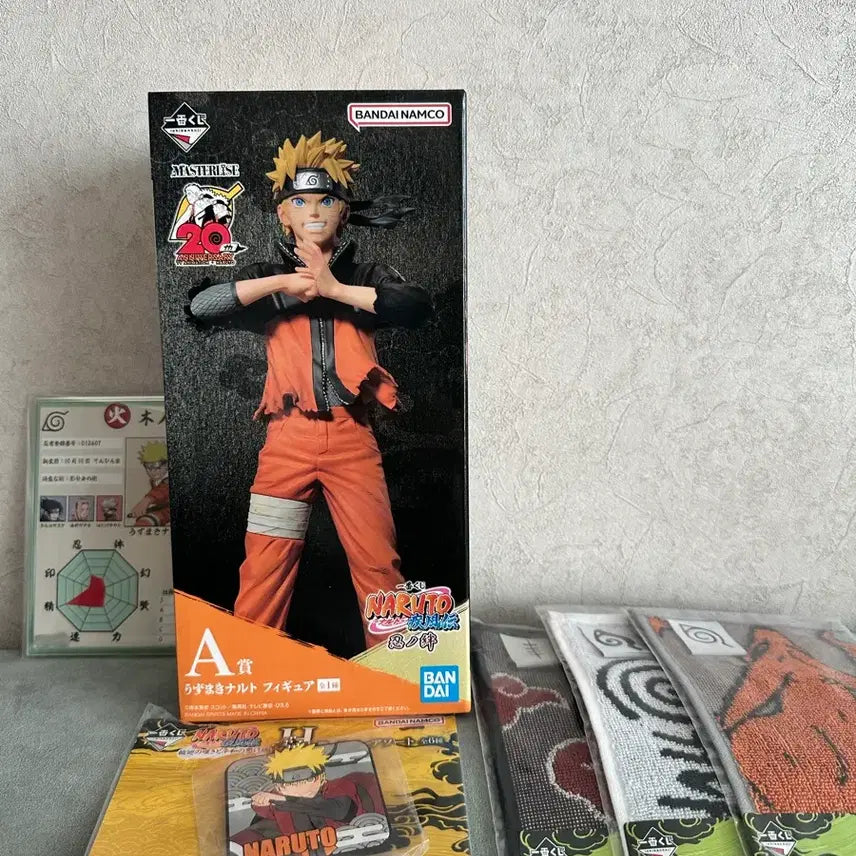 [BUNJANG] Naruto Shinobi Bonds Figure A Prize (New) / (새제품) 나루토 제일복권 시노비의유대 A상 나루토(+하위상)