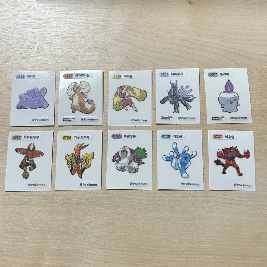 [BUNJANG] Pokemon Stickers Bundle Set / 포켓몬 띠부씰 10개 일괄 (디아루가, 메타몽, 메가망나뇽 등..)