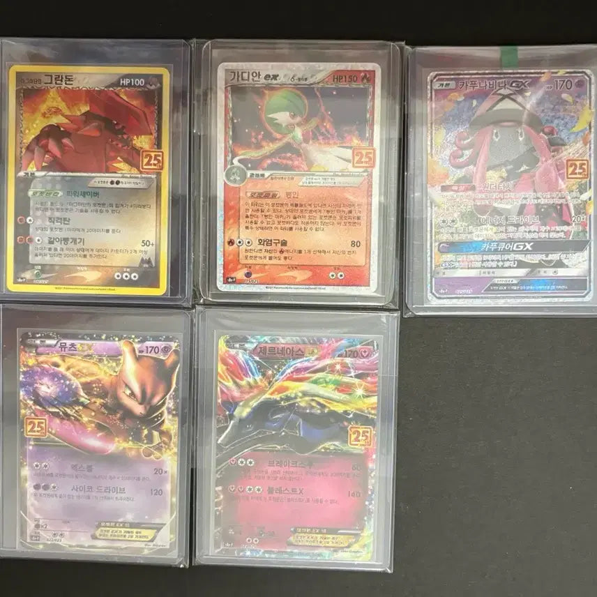 [BUNJANG] Pokemon 25th Anniversary Promo Groudon &amp; Mewtwo Cards / 포켓몬 카드 25주년 프로모 그란돈 뮤츠 기타 카드