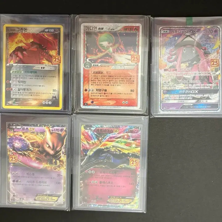 [BUNJANG] Pokemon 25th Anniversary Promo Groudon &amp; Mewtwo Cards / 포켓몬 카드 25주년 프로모 그란돈 뮤츠 기타 카드
