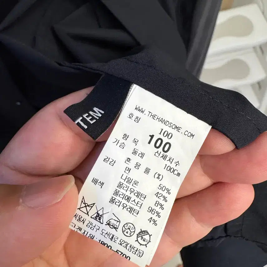 [BUNJANG] System Homme Shirt Size 100 / 시스템옴므 셔츠 100사이즈