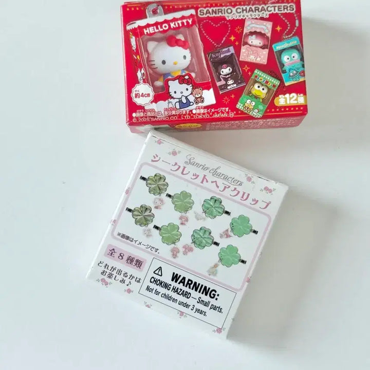 [BUNJANG] My Melody Clover Acrylic Hair Clip &amp; Chocoball Keychain Set / 마이멜로디 클로버 아크릴 헤어클립 &amp; 초코볼 키링
