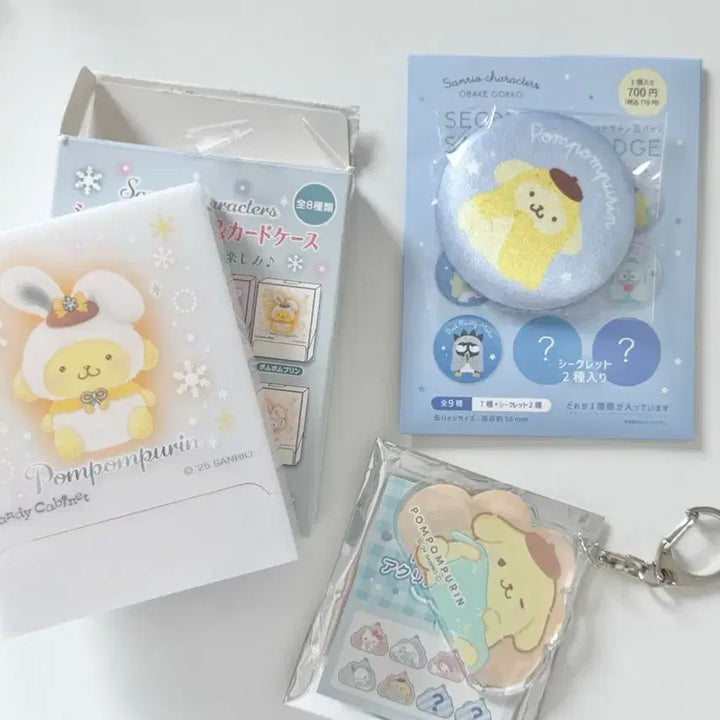 [BUNJANG] Sanrio Pompompurin Card Case / Keyring / Badge Bundle Set / 산리오 폼폼푸린 카드케이스/키링/뱃지 일괄