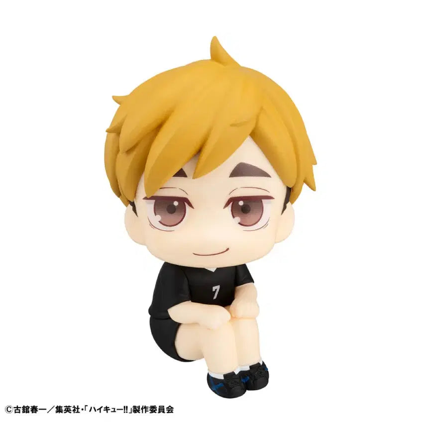 [BUNJANG] Miya Atsumu Uniform Look-up / 미야 아츠무 유니폼 룩업 급처