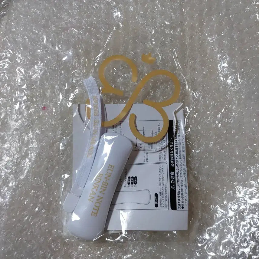 [BUNJANG] Park Eun Bin Japan Fan Meeting "Binkan" Lightstick / 박은빈 팬미팅 빈칸 일본 한정 응원봉