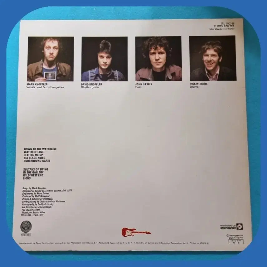 [BUNJANG] Dire Straits LP / 다이어 스트레이츠 Dire Straits LP NM/M