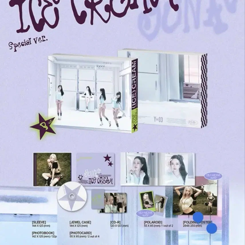 [BUNJANG] ITZY Yuna Ice Cream Special Version Album Bundle Set / 있지 유나 아이스크림 스페셜 버젼 (예판특전 폴라, 포스터 동봉) 앨범