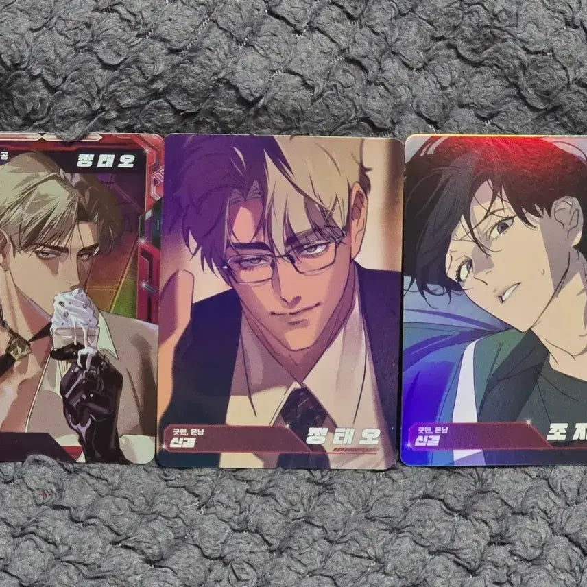 [BUNJANG] Resin Trading Card / 레진트레이딩카드 레진공 레진수 신결 스페셜 노멀