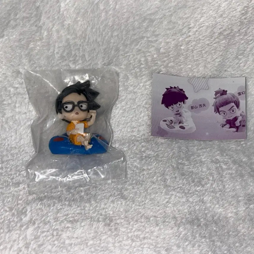 [BUNJANG] Mob Psycho 100 Ekubo Cushion Ritsu Mini Figure / 모브사이코100 가챠 에쿠보쿠션 리츠 미니 피규어 몹싸