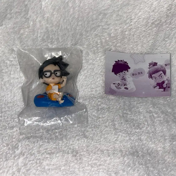 [BUNJANG] Mob Psycho 100 Ekubo Cushion Ritsu Mini Figure / 모브사이코100 가챠 에쿠보쿠션 리츠 미니 피규어 몹싸