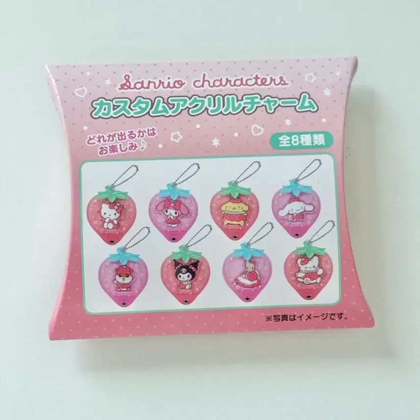 [BUNJANG] Sanrio Characters Strawberry Acrylic Charm Hello Kitty Random Pack / 헬로키티 산리오 캐릭터즈 딸기 아크릴 참 랜덤깡
