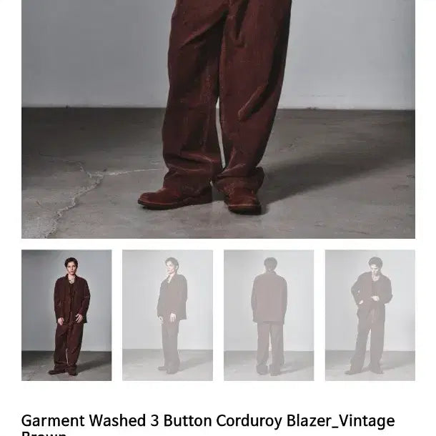 [BUNJANG] ARTIFECTS Garment Washed Brown Jacket Setup Set (Jacket M / Pants L) / 아트이프액츠 가먼트워시드 브라운자켓셋업 일괄 (자켓 M/팬츠L)