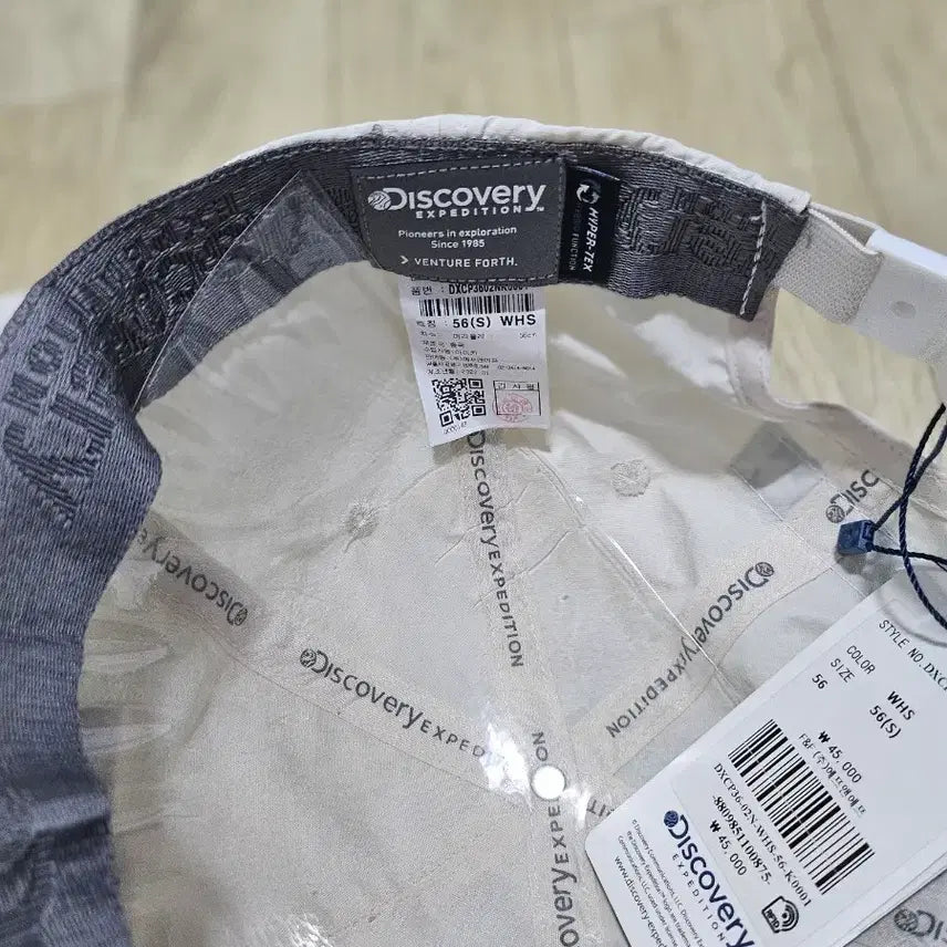 [BUNJANG] Discovery Genuine Summer Hat / 디스커버리 정품. 여름모자