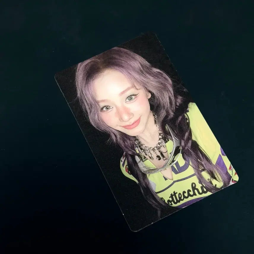 [BUNJANG] BABYMONSTER PARIS INTA Weverse POB Photocard / 베이비몬스터 춤 위버스 특전 파리타 미공포