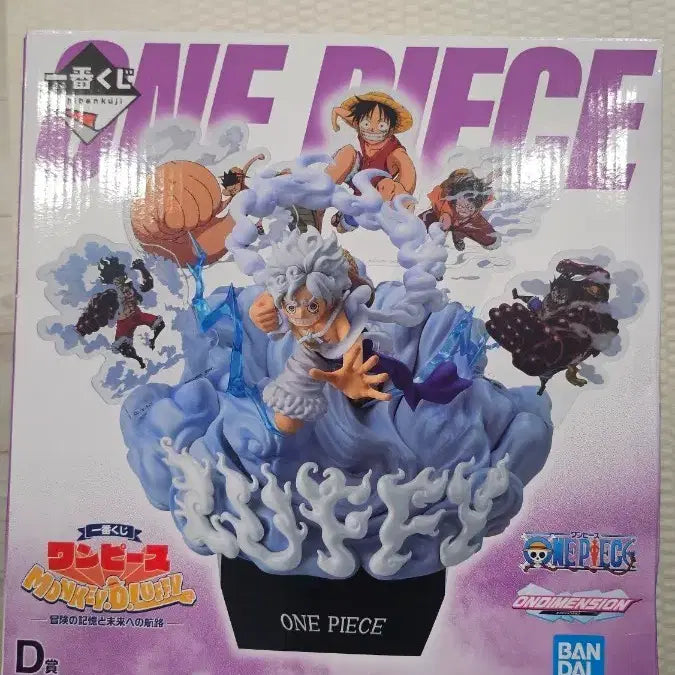 [BUNJANG] One Piece Ichiban Kuji Adventure&