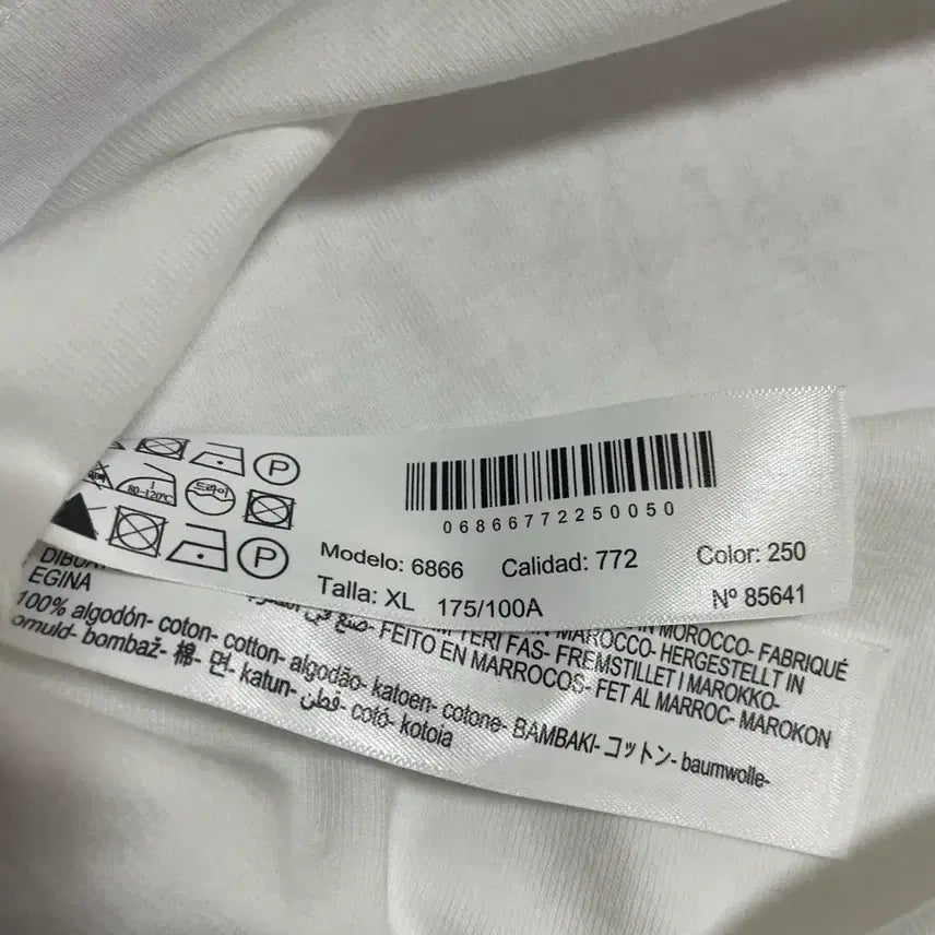 [BUNJANG] Massimo Dutti White XL Ringer T-Shirt / 마시모두띠 화이트 XL 링거 반팔티 새상품