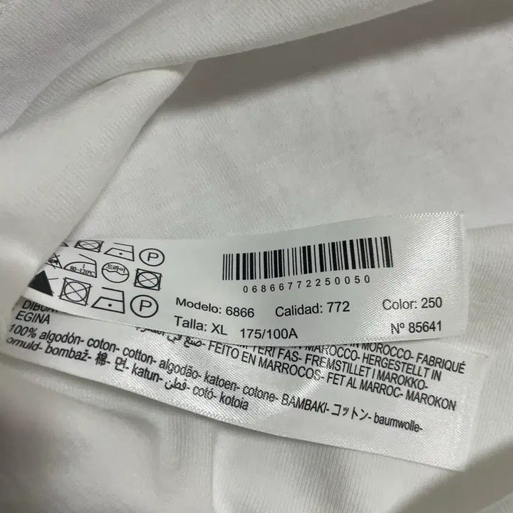 [BUNJANG] Massimo Dutti White XL Ringer T-Shirt / 마시모두띠 화이트 XL 링거 반팔티 새상품