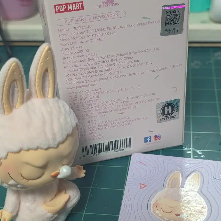[BUNJANG] Pop Mart Labubu Lazy Yoga Series Meditation Figure / 팝마트 라부부 게으른 요가시리즈-명상