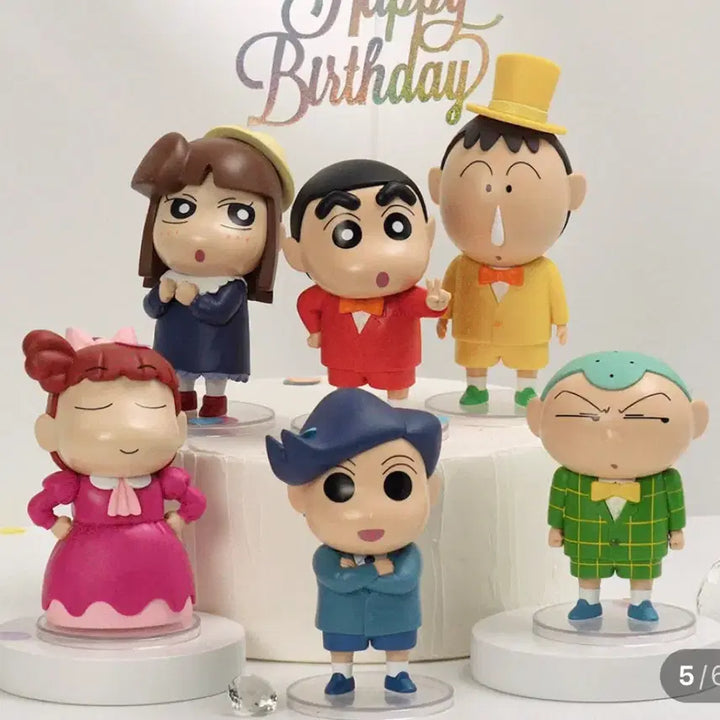 [BUNJANG] Crayon Shin-chan Figure - Tetsuo / 짱구는 못말려 피규어 철수