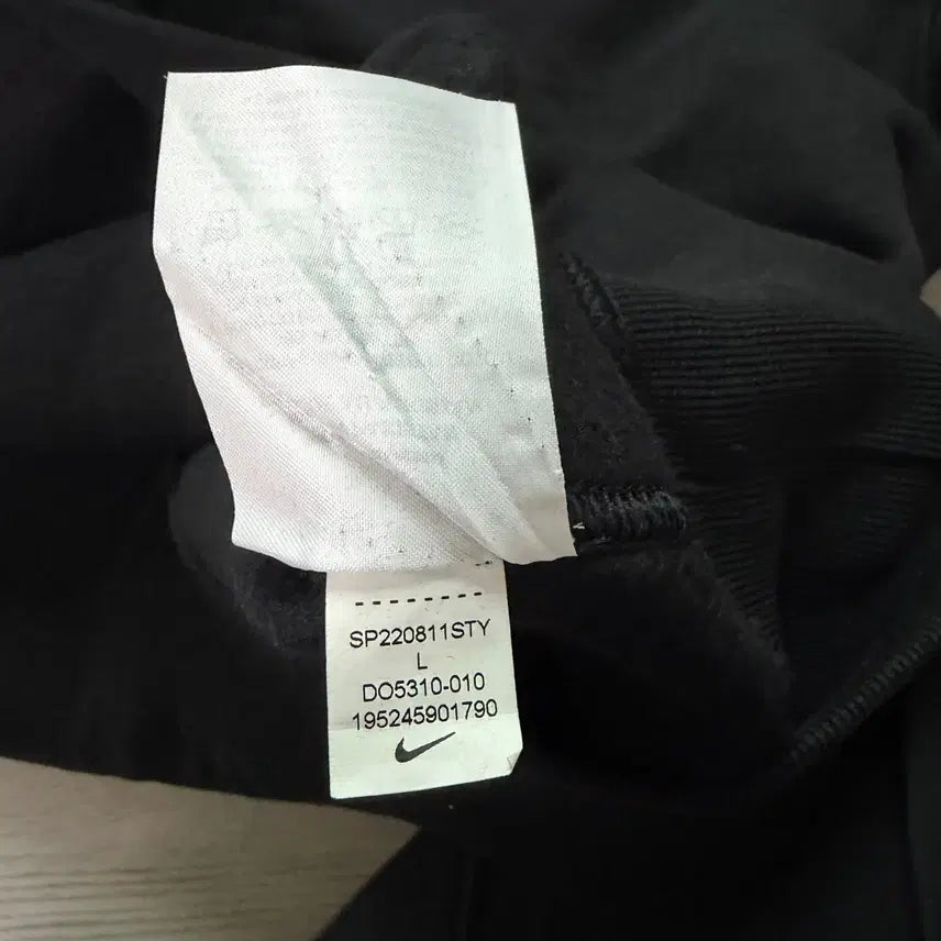 [BUNJANG] Nike x Stussy Black Sweatshirt - Size L / 나이키 나투시 맨투맨 블랙 L사이즈 스투시 stussy nike 스웻셔츠