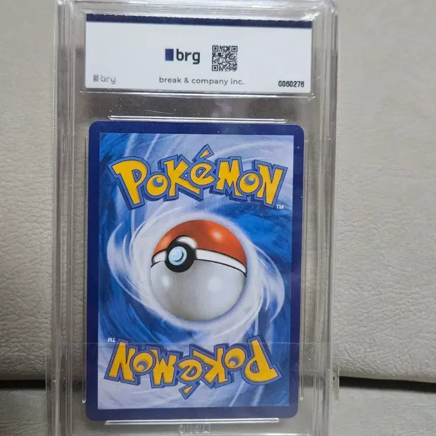 [BUNJANG] Pokemon Card Armored Mewtwo BRG 8.5 Graded Card / 포켓몬카드 아머드뮤츠 brg8.5 등카