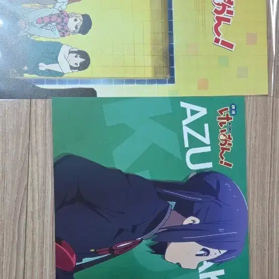 [BUNJANG] K-On! Poster 2 Types (Subway, Azusa) Bundle Set / 케이온 포스터 2종 (서브웨이,아즈사) 일괄