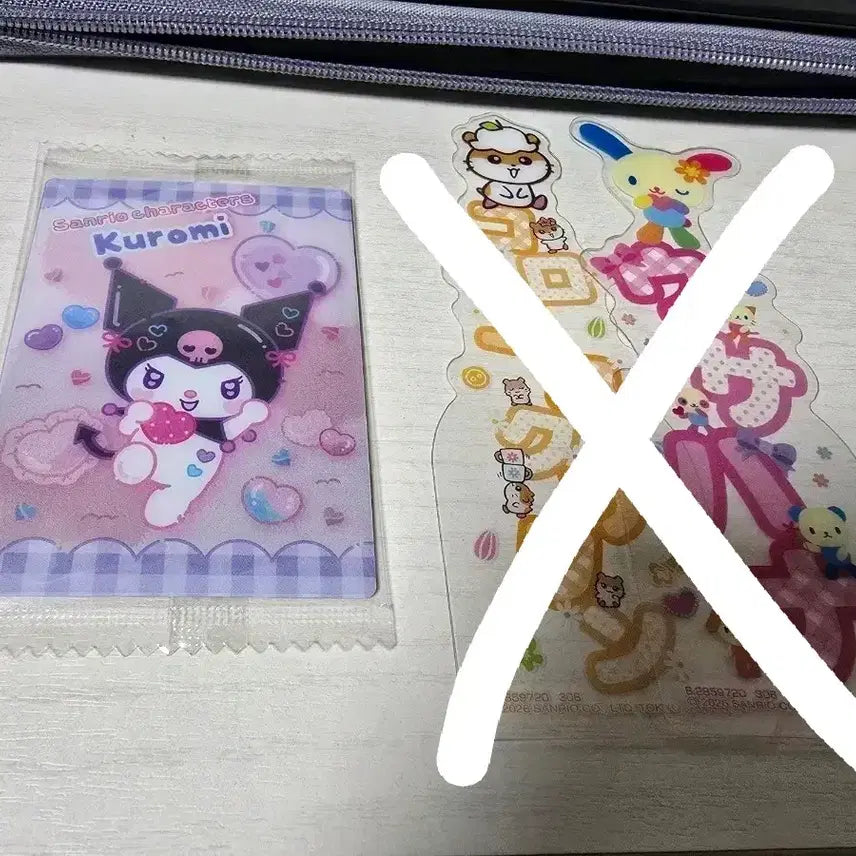 [BUNJANG] Sanrio Kuromi Wafers Card / 산리오 쿠로미 웨하스카드